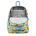 Jansport Superbreak Plus Backpack (Printed)